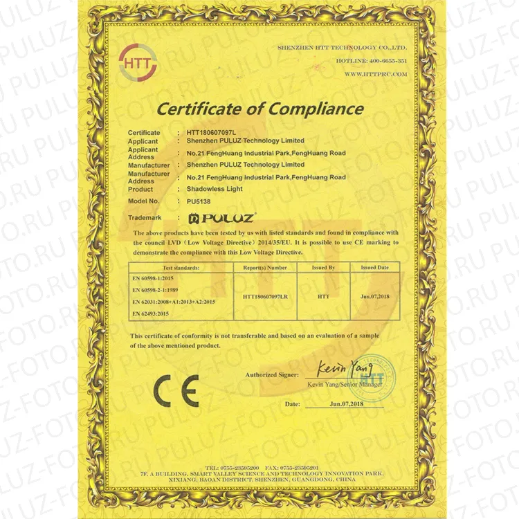 ����� ����������� ����� 34.7��. ���� 14