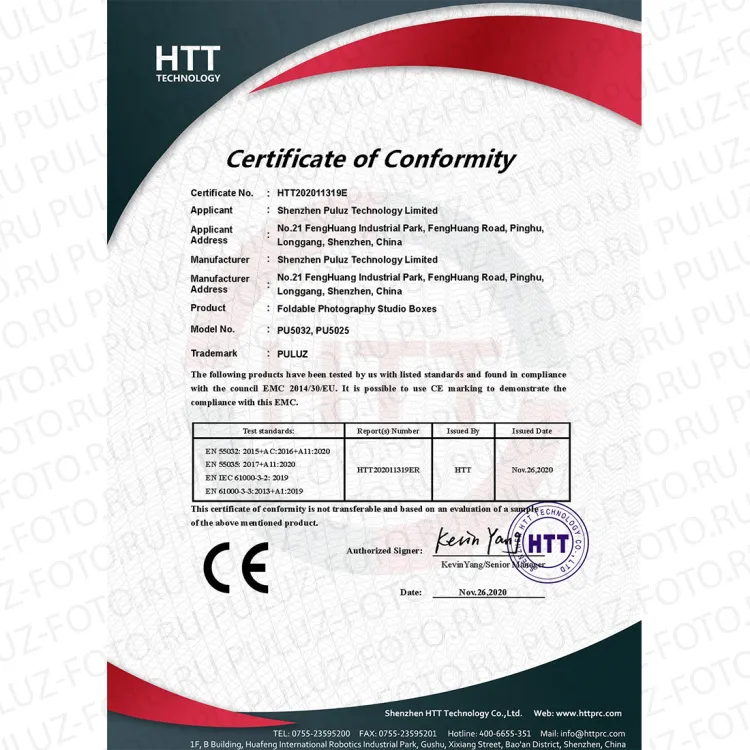 �������� PULUZ 25 ��. ���� 15