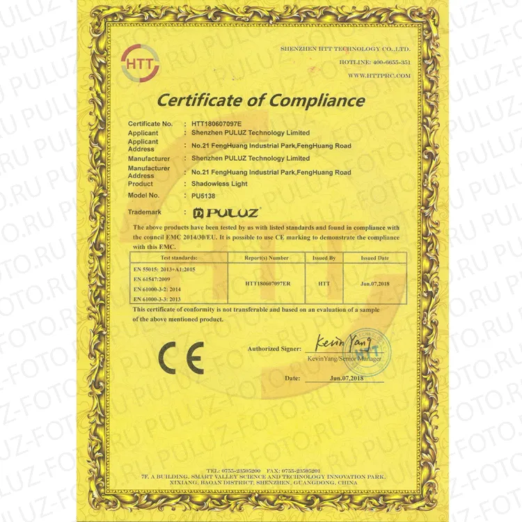 ����� ����������� ����� 34.7��. ���� 13