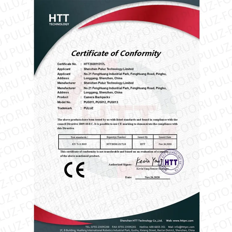 ������ ��� ������ PULUZ ������������. ���� 9