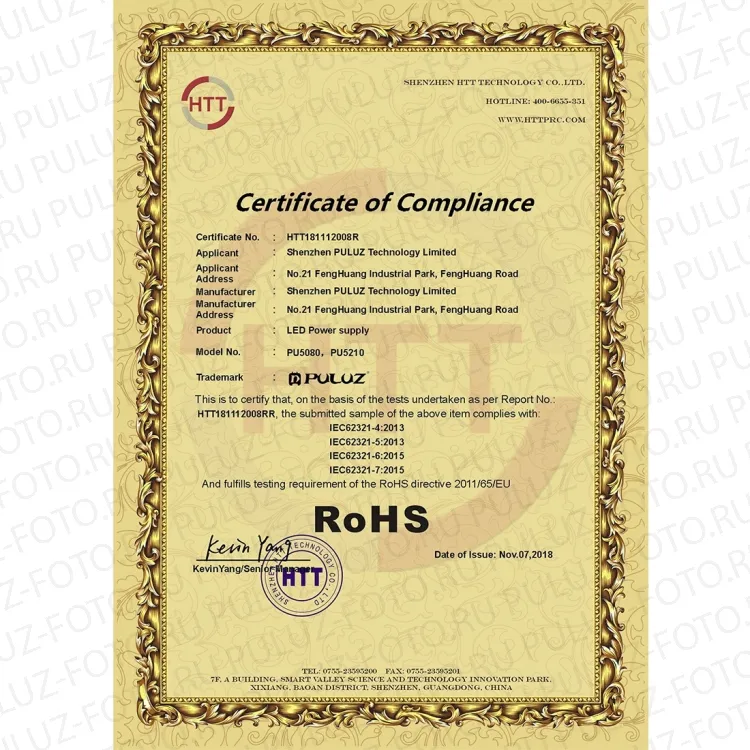 �������� PULUZ 2 �����. ���� 16