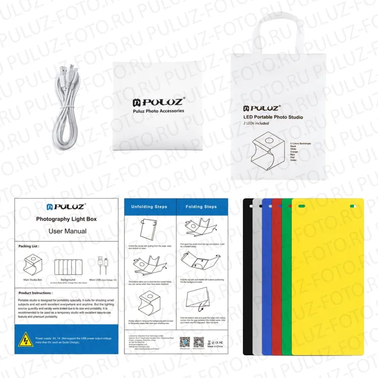 �������� PULUZ 24 ��. ���� 11