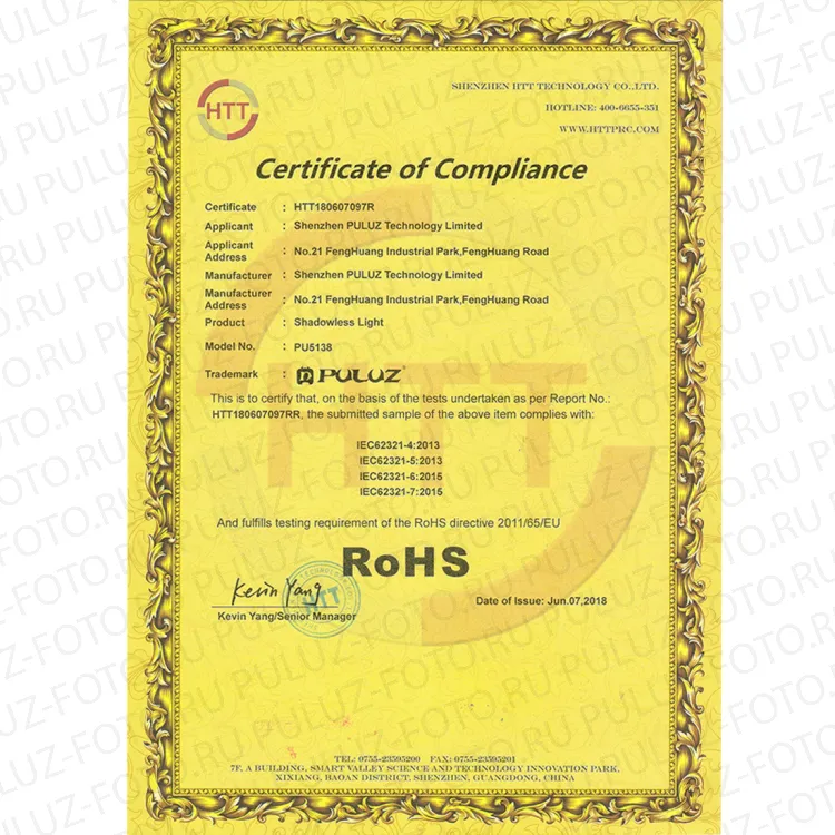 ����� ����������� ����� 34.7��. ���� 15